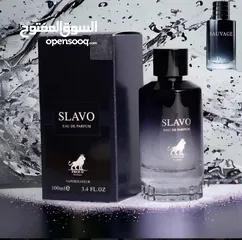  5 عطور أصيله و كوبي