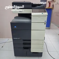  13 مطبعة رقمية للبيع Digital printing press for Sell