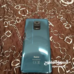  1 اخو الجديد Redmi Note 9S