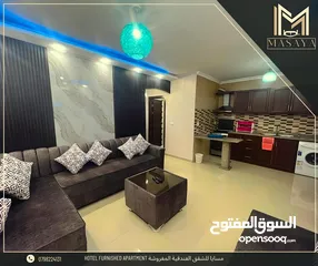  5 شركةً ((( مسايا ))) شقة فندقية مفروشة من افخم شقق مدينة اربد للعرسان والعائلات