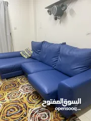  2 L shape lazy sofa