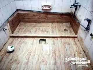 17 بليط خبره بشتغل بليوميه وبلمترومقاوله