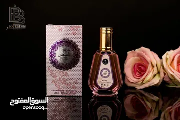  21 عطور ومش اي عطور عطور ثبااات وريحة رهيبة