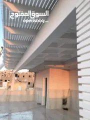  3 اعمال خشب وقرميد