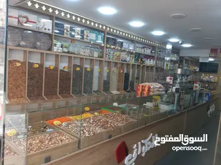  2 محمص للبيع بكامل عدته وديكوره وبضاعته البيع بداعي السفر المحمص يعمل بشكل جيد وقابل للتطوير والتوسيعو