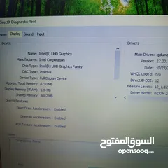  4 جهاز لاب توب اش بي cor i5 الجيل العاشر رام 16 بحالة الوكاله