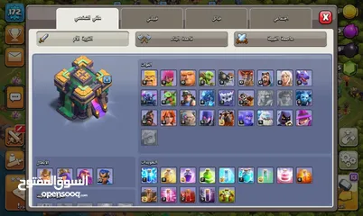  7 قريه قويه جدا با 500 بس