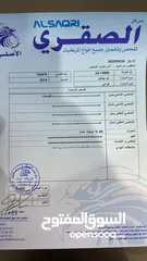  6 كيا بيكانتو موديل 2014 فحص كامل كرت ابيض تومتيك ممشى قليل جدا استعمال بسيط شخصي الفحص مرفق محرك 1250
