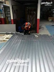  4 الحداد لي صيانة السرانتي محلاته طرابلس