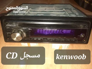  14 متفرقات للبيع