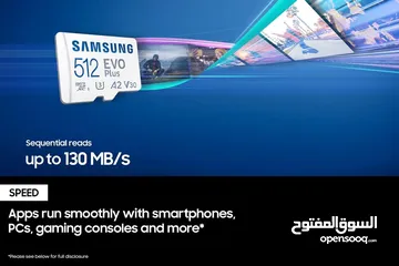  4 بطاقة ذاكرة سامسونج 512 جيجا برو بلس للكاميرات والموبايلات microsd 512Gb samsung