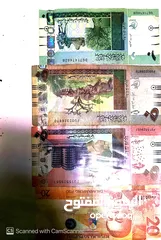  7 RARE CURRENCY AND COINS OF DIFFERENT NATIONS  [SPENT OVER 40THOUSAND RIYALS FOR COLLECTING THE $