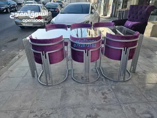  13 طاولات سفره 2024