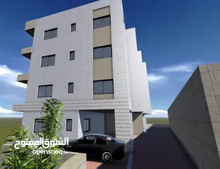  1 عمارة العامر 1
