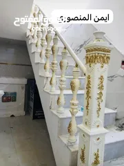  7 محجرات الدرج الالمنيوم التركي