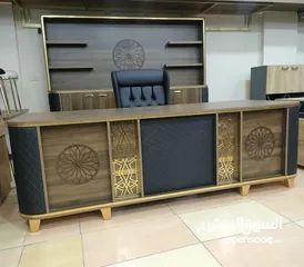  20 مكتب مدير ملكي قياس 240سم تصاميم مميزة بعدة الوان وقياسات حسب الطلب