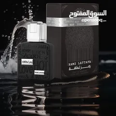  3 عطر (رمز اللطافه)