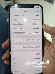  3 خدمة التسويق