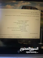  1 لابتوب hp للبيع بمواصفات رائعة للاستعمال اجامعي و المكتبي و المدرسي