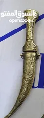  1 خنجر نقش نحاس