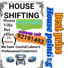  2 House shifting any time with truck  contact with me