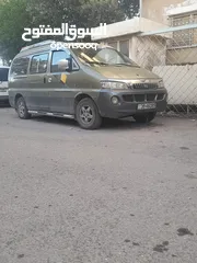  6 ستاركس ليمتد موديل 2000