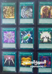  10 يوغي يو بطاقات أصلية Yugioh original cards