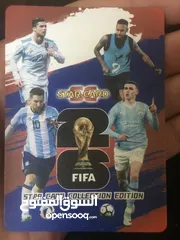  2 Starcard collection edition EURO 2024 lionel messi