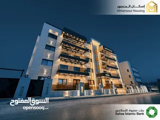  1 شقة ارضي معلق 190م2 يسار فاخرة للبيع في منطقة مكة مول/ مشروع مكة مول 5 (1/2) ( إسكان المنصور )