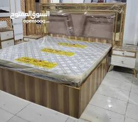  1 غرفه نوم ملكي خشب ماليزي درجة اولى