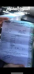  30 اودي A4 s-line 2008 اصلي بالصلاة عالنبي