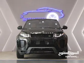  2 RANGE ROVER EVOQUE 2018 V4