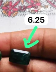  2 حجر زمرد زامبي طبيعي لون أخضر مزرق غامق ذبابي مع شهادة مختبر natural zambian emerald stone