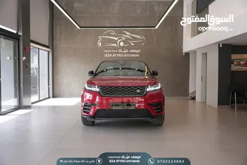  1 RANGE Velar 2019