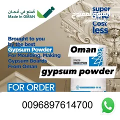  1 gypsum powder for export