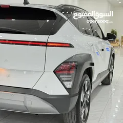  8 هيونداي كونا هايبرد الجديد كليا كامل الاضافات بالسعر المميز عن الجميع