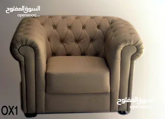  20 طقم كنب 4 مقاعد