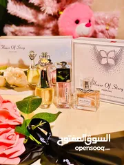  10 عطور رجالي نسائي