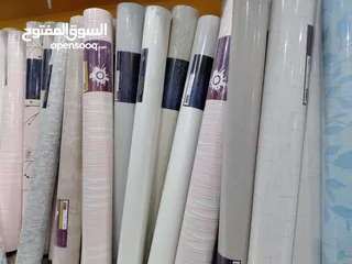  24 Carpet - Wallpaper - parquet - Sofa - Curtains - Rollers -  We selling Anywhere in Qatar  √