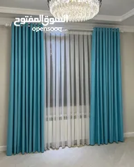  29 ((((((مشغل التقنيه))))))   لتفصيل جميع انواع الستائر بارقل اقمشه التركيه
