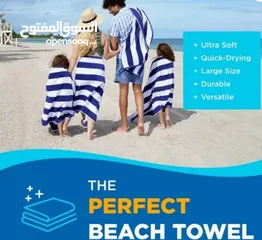  1 Oversized Beach Towels (2 pack 70×152cm) Organic Cotton Soft Towel Set (White with Blue Stripes)