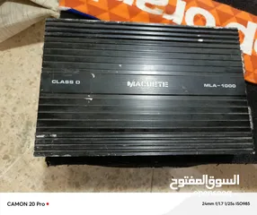  1 صبين وقزوزت وفلتر رياضي