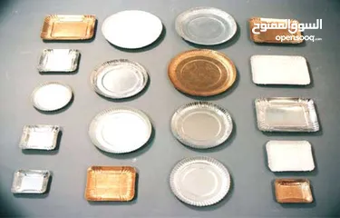  1 مشغل لصناعة صحون الكرتون +باص ستركس