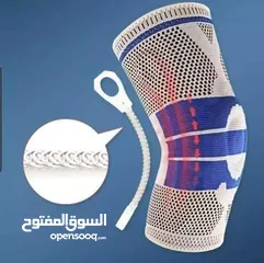  8 مشد الركبة المدعم ب وساده جل و دعامة سيليكون مشد ركبة مشدات الركبه
