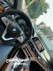  8 BMW 750 وكالة العروش