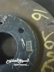  2 بلاطات سوناتا