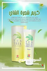  7 شركة دي إكس إن العالمية للمكملات والمنتجات الغذائية الطبيعية