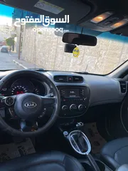  4 كيا سول اتومات