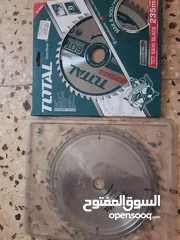  1 قطع للبيع مجموعه مع بعض