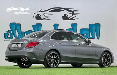  5 C300 2018 لون مميز